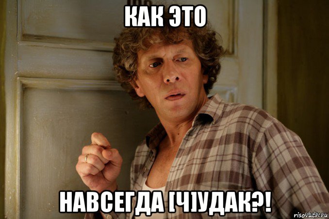 Немного чёрного юмора | Пикабу