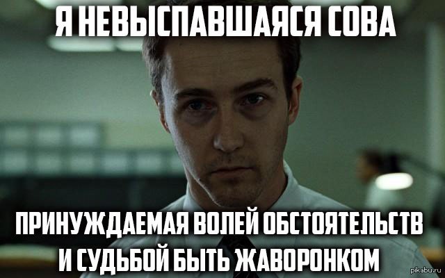 Омар си 1+1 кадры. Почему мы толстеем книга гэри таубс. Бери свою жизнь в свои руки. Заставь 1. Брать жизнь в свои руки.