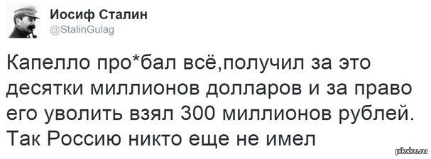 Деньги больных. Смски на лечение детей. Собирают на лечение смсками. Детям на лечение собирают смсками. Детям соьирают на лечение смс ками.