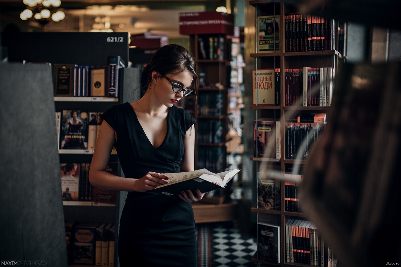 The Naughty Librarian