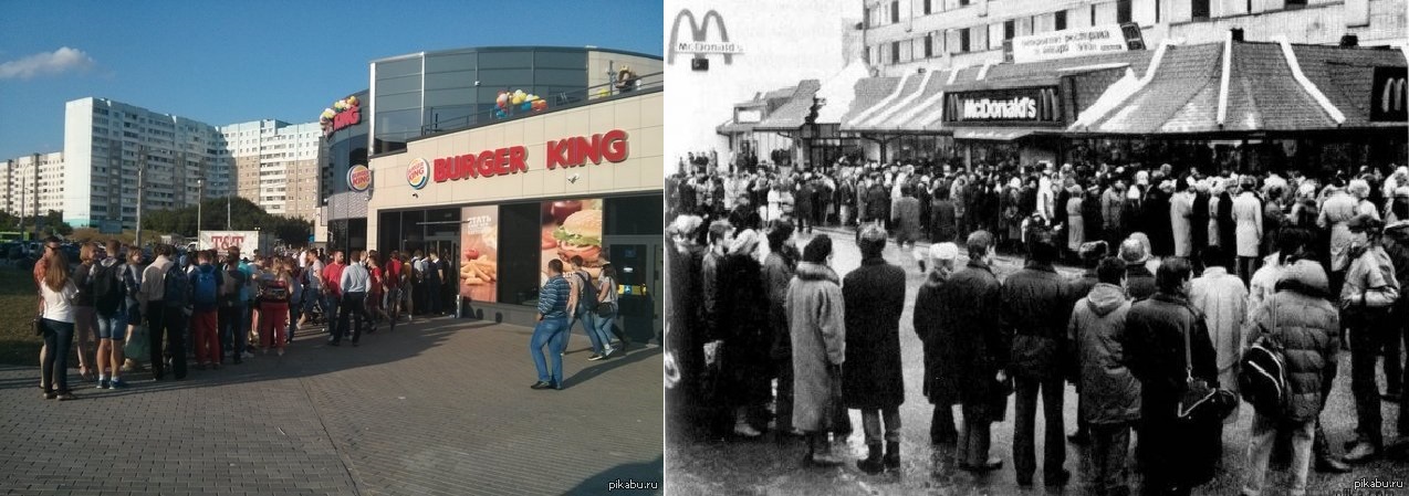 Первый мак в москве. Открытие первого Макдональдса в Москве в 1990 году.