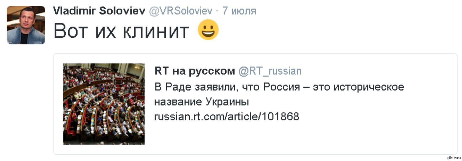Рада радует | Пикабу