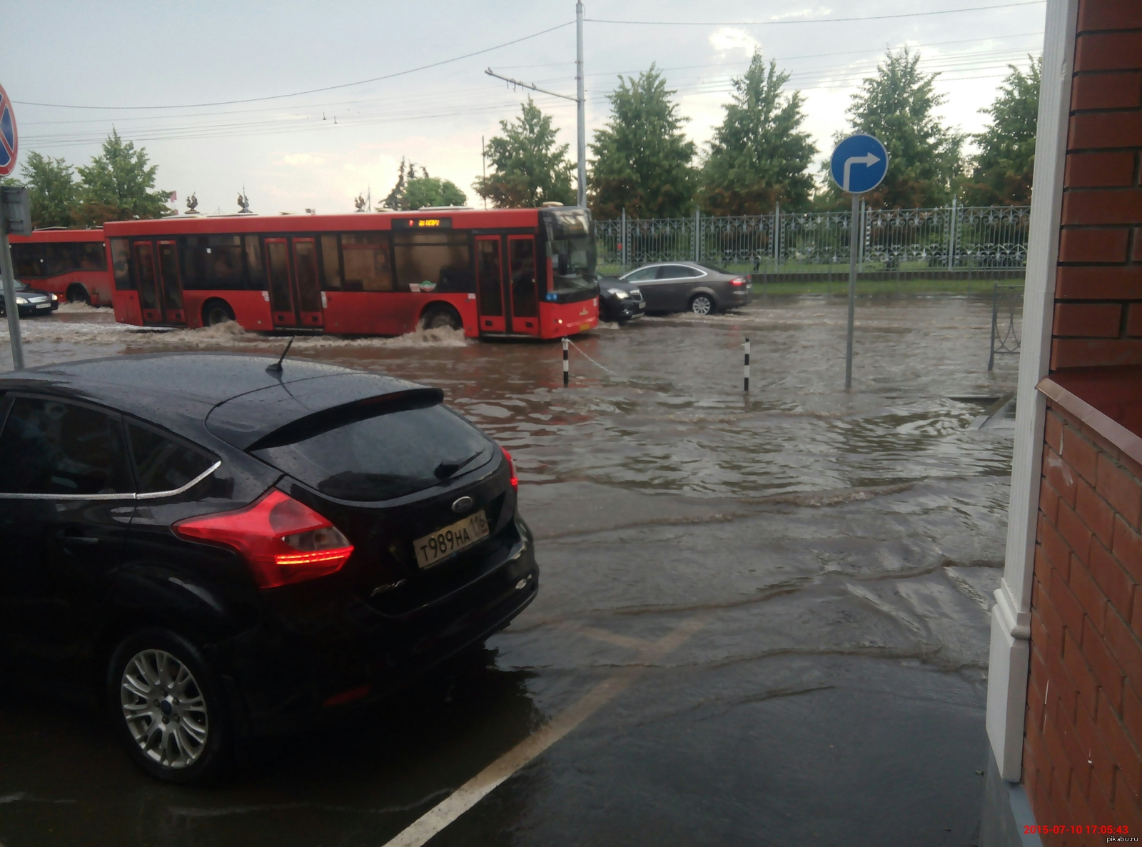 Чемпионат Мира по водным видам спорта в Казани. Начался уже | Пикабу