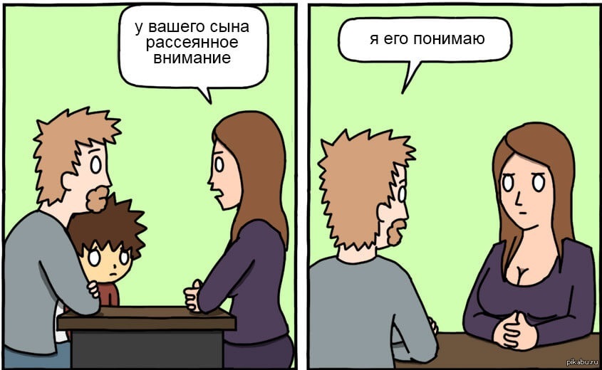 В свете последних событий | Пикабу