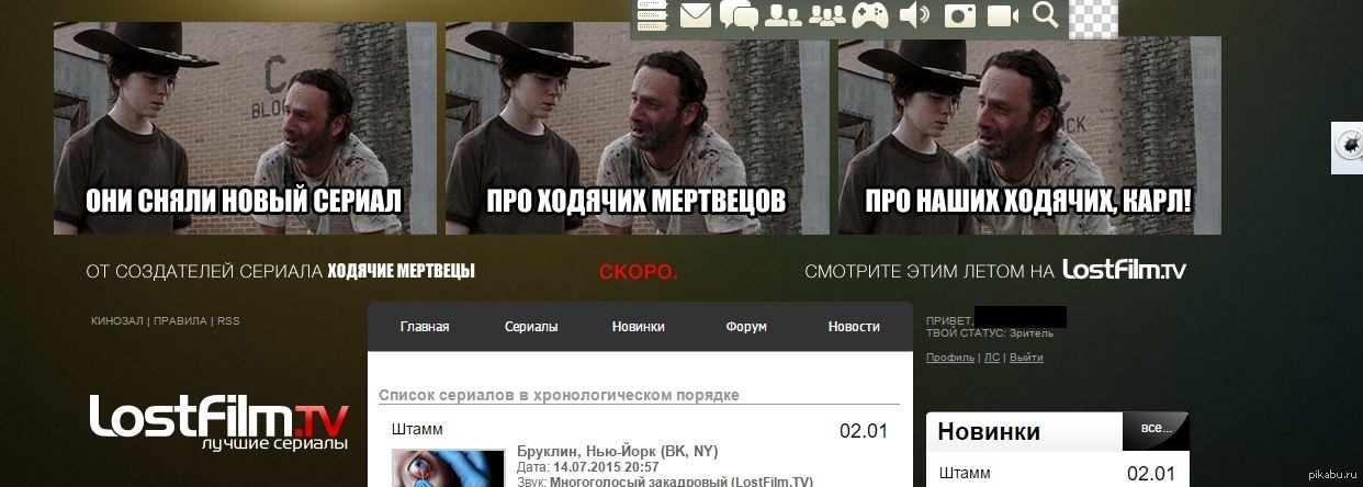 Баннер на lostfilm | Пикабу