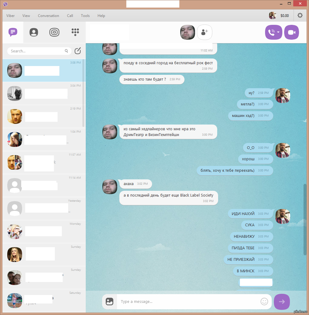 Тот момент, когда хочется другу перее*ать, порадоваться за него и ...