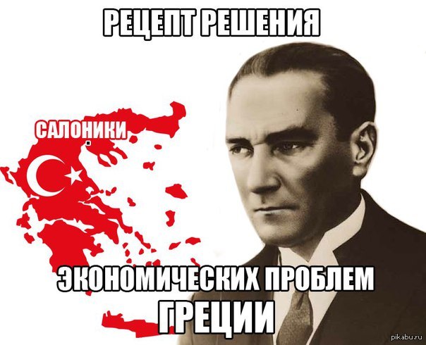 Последние события | Пикабу