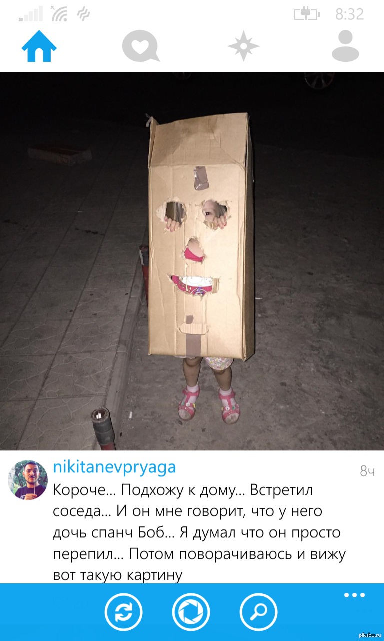 Спанчбоб | Пикабу