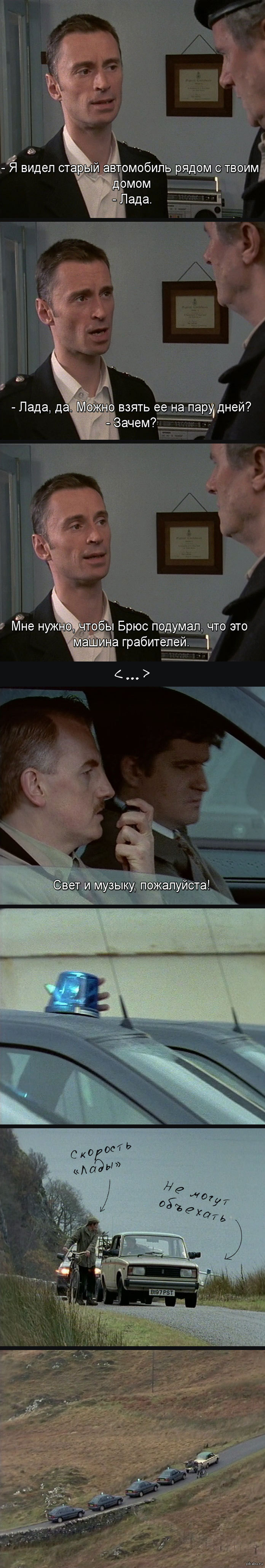 Terribly slow Zhiguli on an extremely narrow Scottish road - Serials, Scotland, Humor, Screenshot, Longpost, Zhiguli, Lada, Robert Carlisle