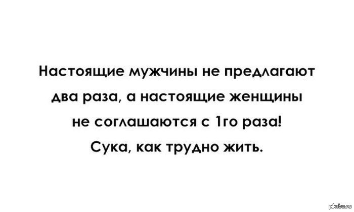 Воспитание мужчин до первого секса