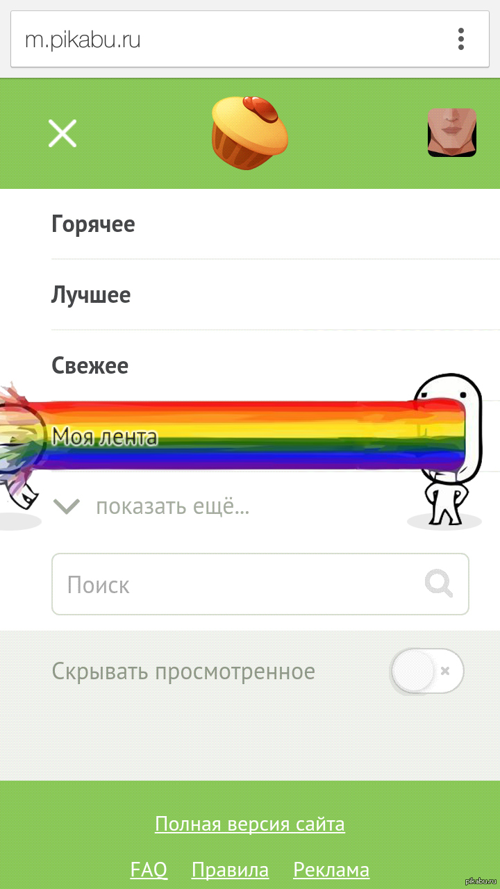 Если вылечивает, необходимо разрешить Если вылечивает, необходимо разрешить