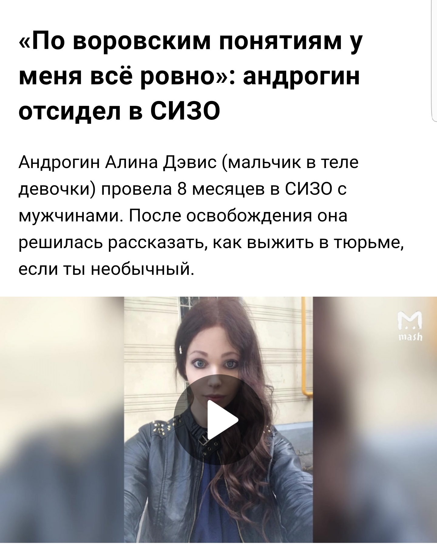 Я видел такое, во что вы, люди, просто не поверите - Рутгер Хауэр, Бегущий по лезвию, Моё, Новости, Скриншот