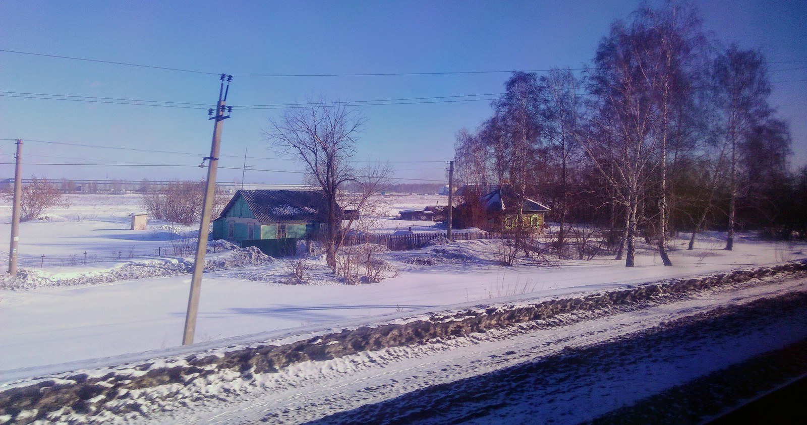 Trans-Siberian Railway. Part 5. From Tyumen to the Ob - My, Trans-Siberian Railway, Railway, Travel across Russia, Longpost, The photo, Omsk, Barabinsk