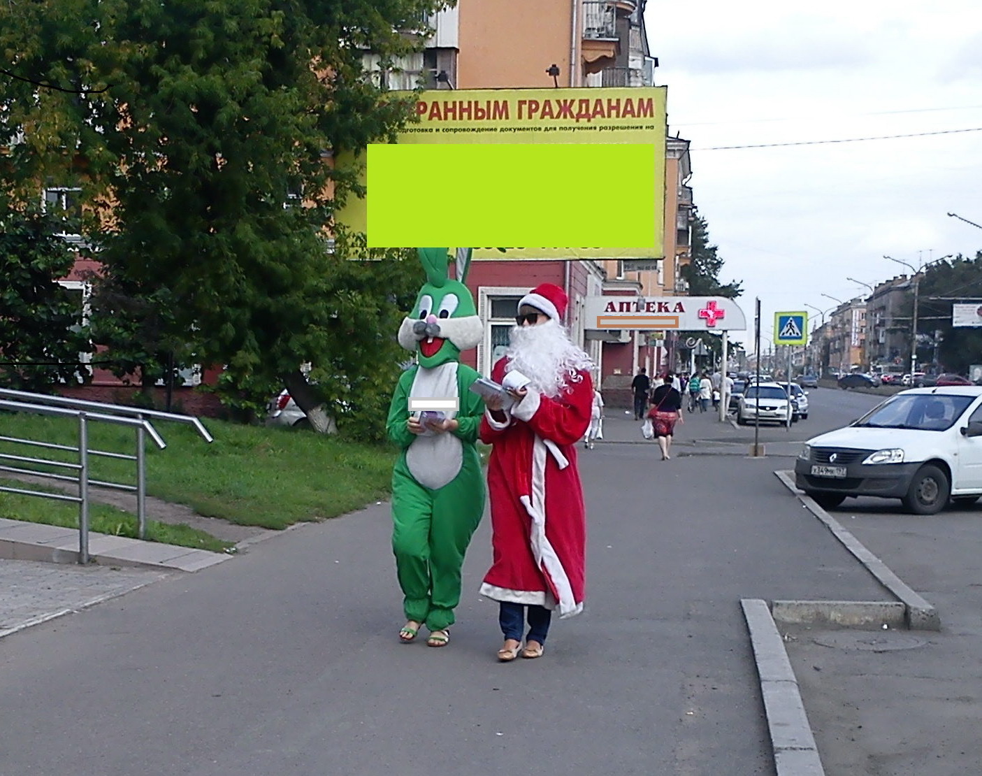 An unusual sight on the avenue with the strange name Krasnoyarsk worker - Krasnoyarsk, Krasnoyarsk worker