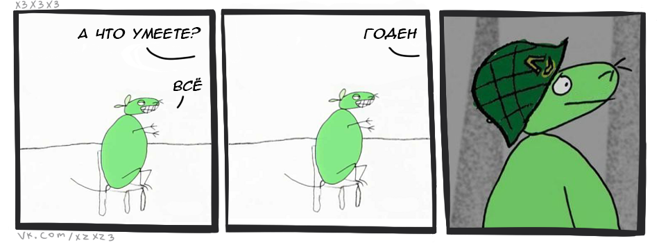 Xxxxz #31: Half-litre mouse in Russia - My, Comics, Humor, , Xs