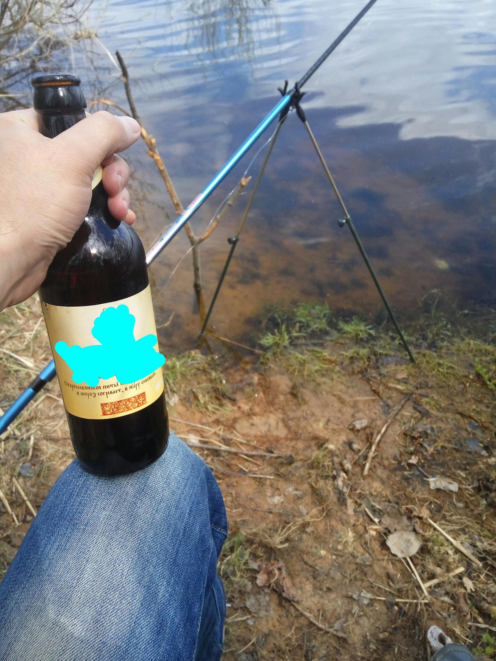 Fishing. - My, Fishing, Istra Reservoir, Didn't catch, Longpost