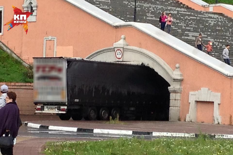 Magnet Arch - Fools and roads, Truck, , Longpost, Nizhny Novgorod