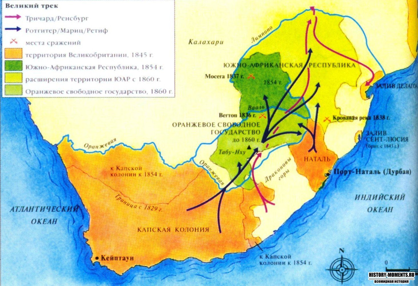 Boer Wars - My, Anglo-Boer War, Imperialism, England, Africa, Longpost