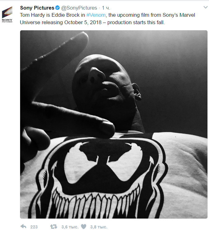 Tom Hardy to play Venom - Movies, Venom, Tom Hardy, Twitter