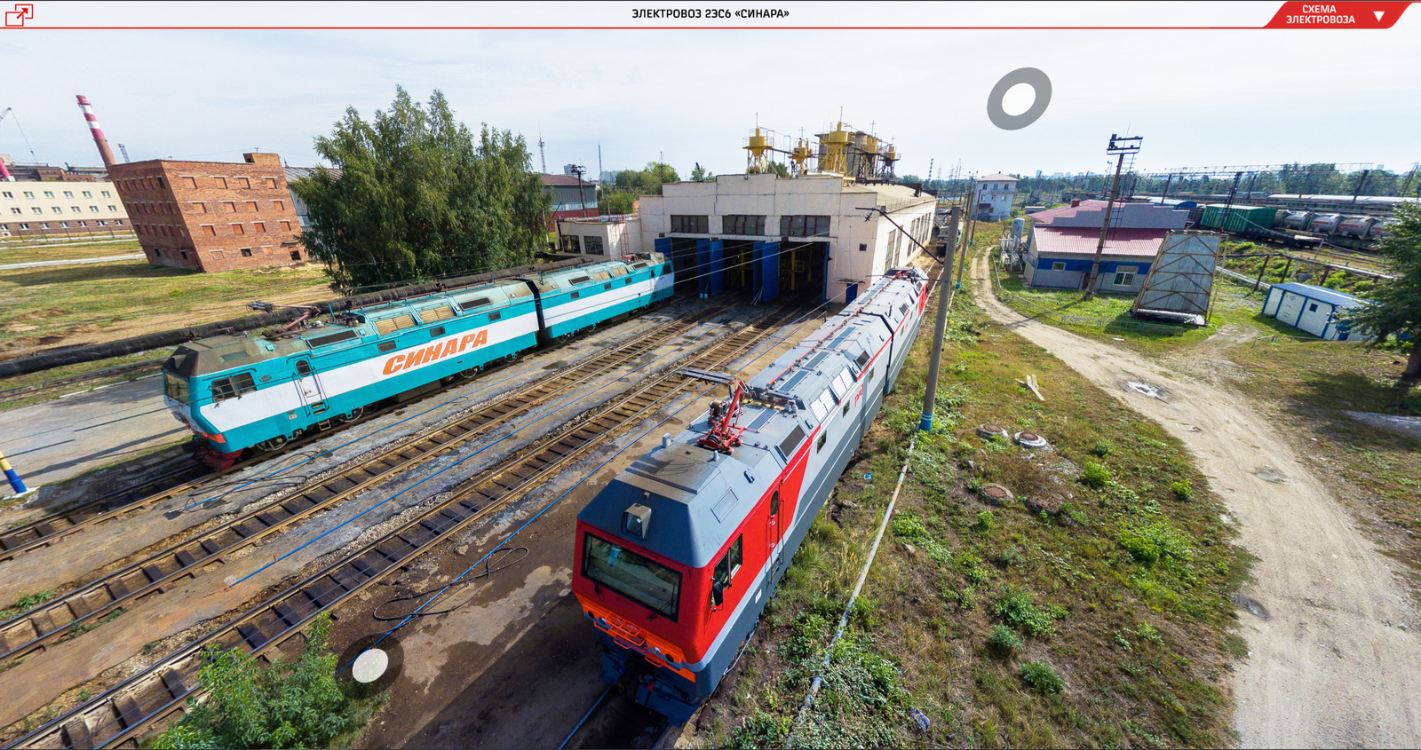 Interactive virtual tour of the electric locomotive 2ES6 Sinara - My, 2s6, Russian Railways, Locomotive, Electric locomotive, A train, Railway, Interactive, Панорама, Longpost, Panoramic shooting