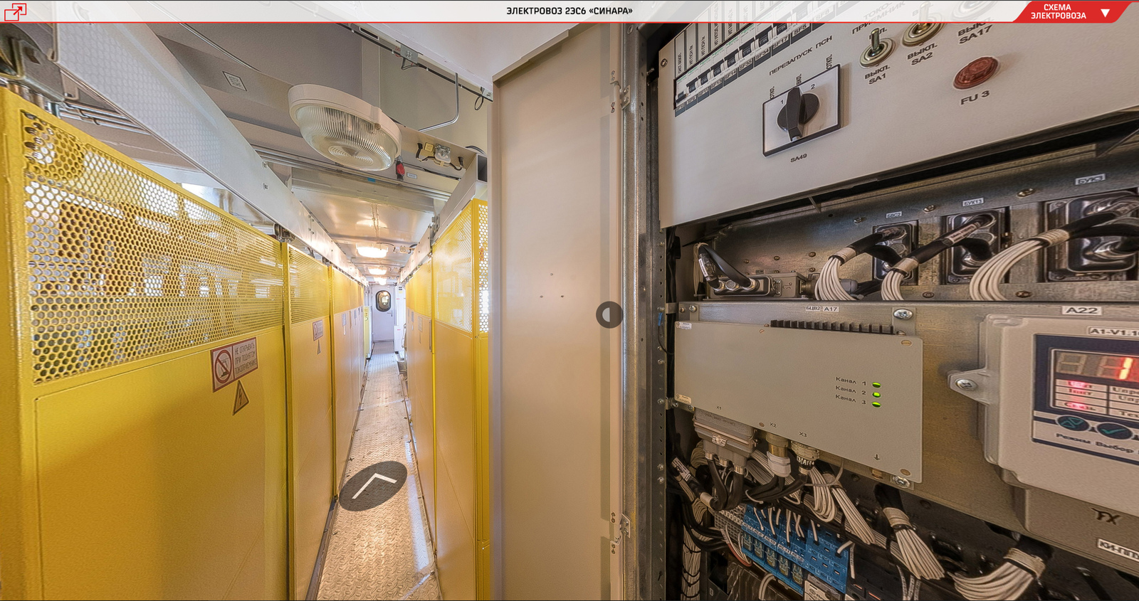 Interactive virtual tour of the electric locomotive 2ES6 Sinara - My, 2s6, Russian Railways, Locomotive, Electric locomotive, A train, Railway, Interactive, Панорама, Longpost, Panoramic shooting