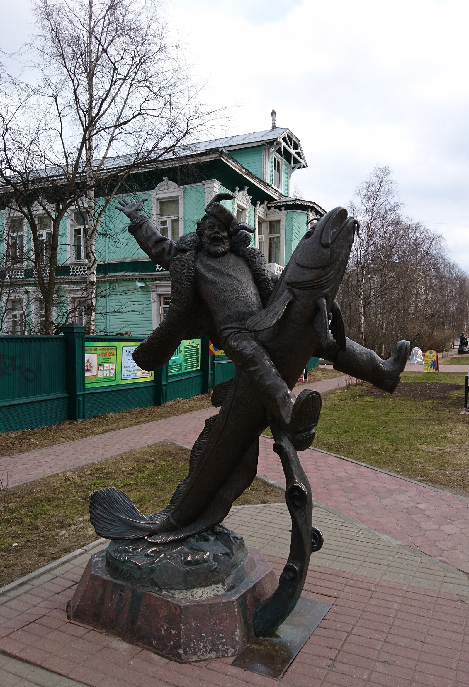 Когда над Северной Двиной проснется солнце - Моё, Архангельск, Красота природы, Погода, Май, Длиннопост