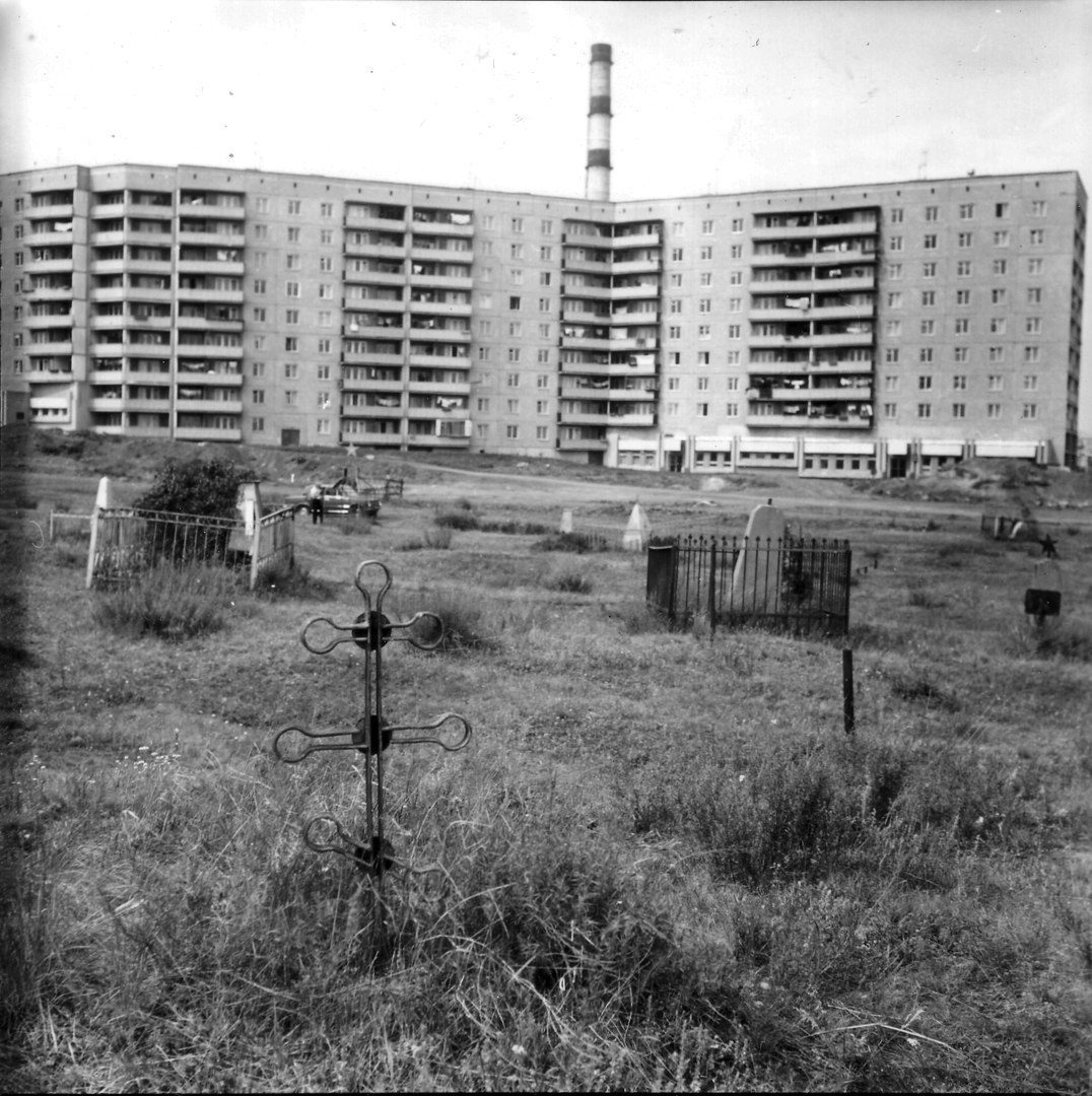 Club History of Magnitogorsk - Magnitogorsk, First Builders, , История России, Cemetery, Russians, Grandfather, Picture with text, Longpost