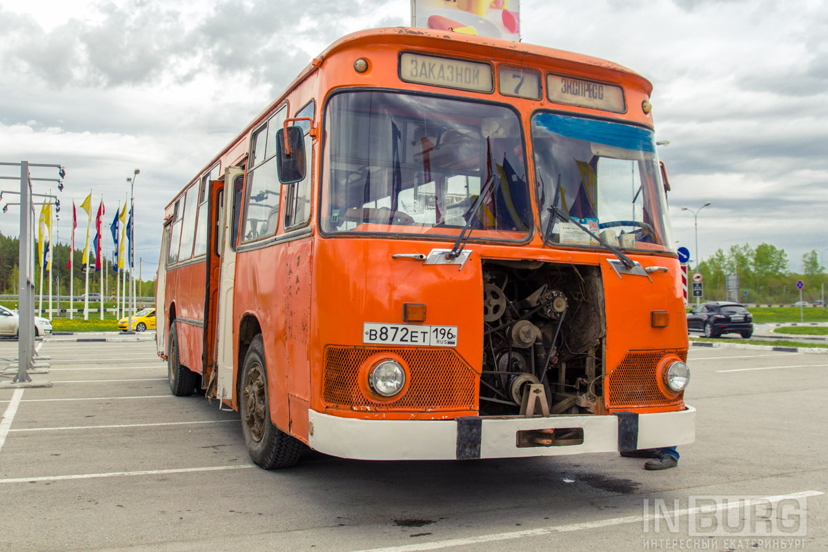 Magic bus from the past - Yekaterinburg, Bus, The photo, Video, Longpost