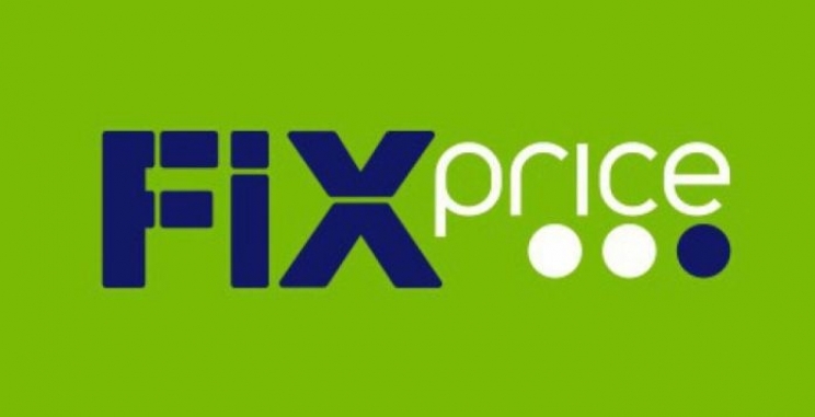 Shopping at Fix Price - , Fix price, AliExpress