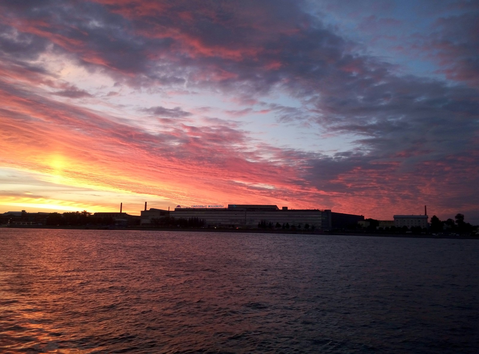 Sunset in St. Petersburg. - Battle of sunsets, Saint Petersburg, Neva