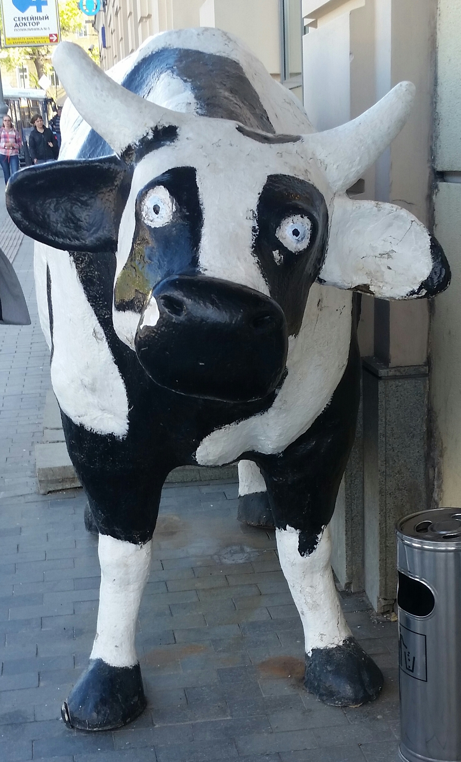 Well, let's say: Moo ... - My, Cow, Sculpture, Moscow, Advertising