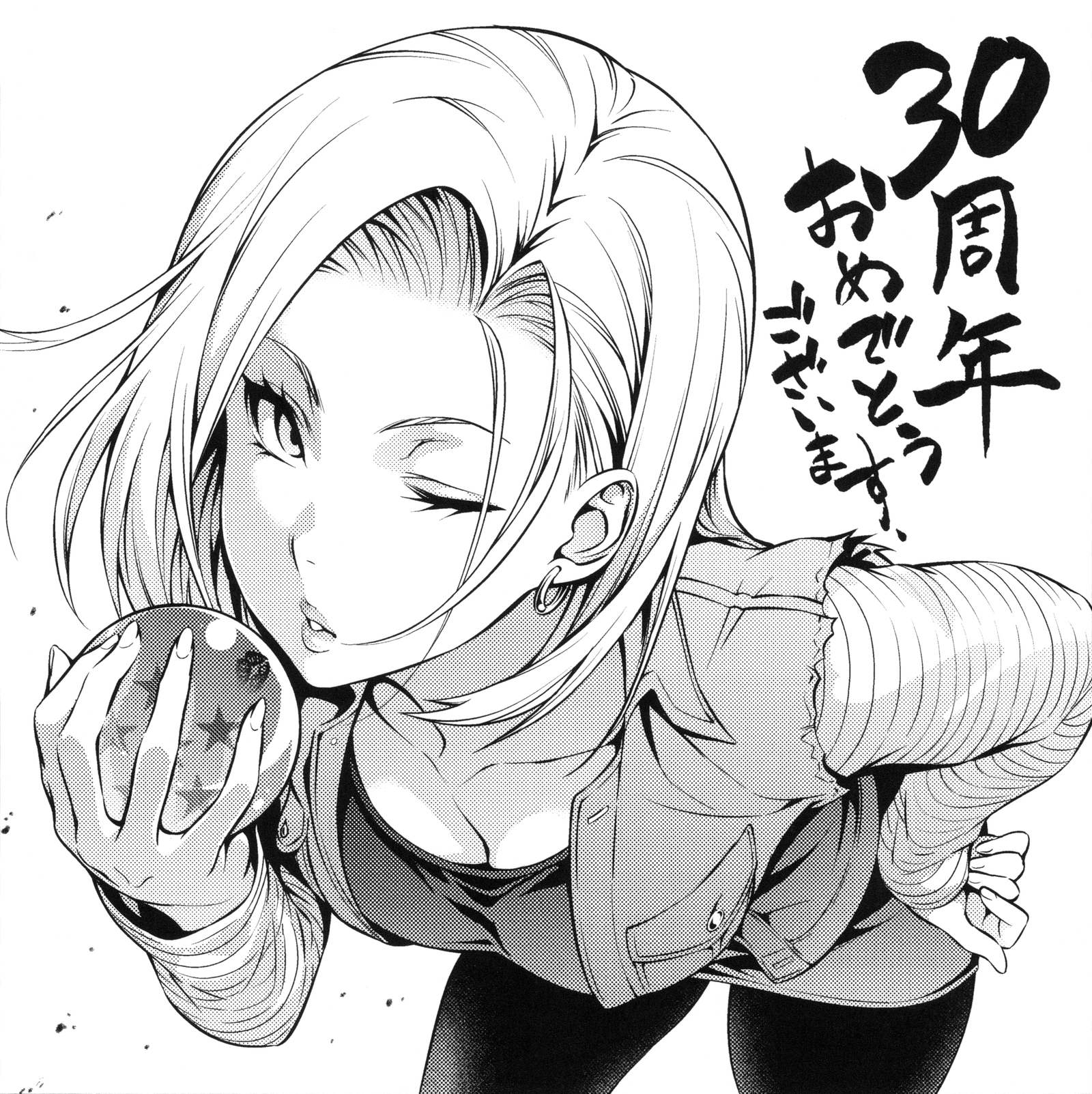 Android 18 - Anime art, Anime, Dragon ball, Android 18, 