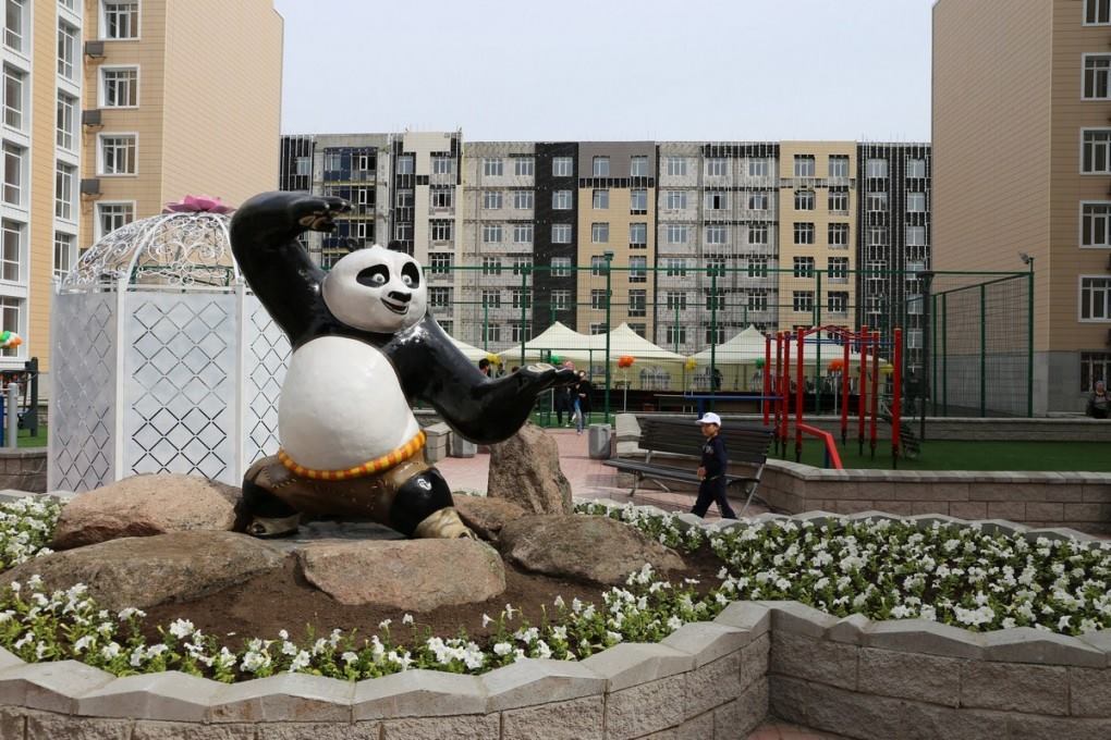 Kung Fu Panda in Kamal residential complex, Astana - Kung Fu Panda, Panda, Courtyard, Astana, Kazakhstan