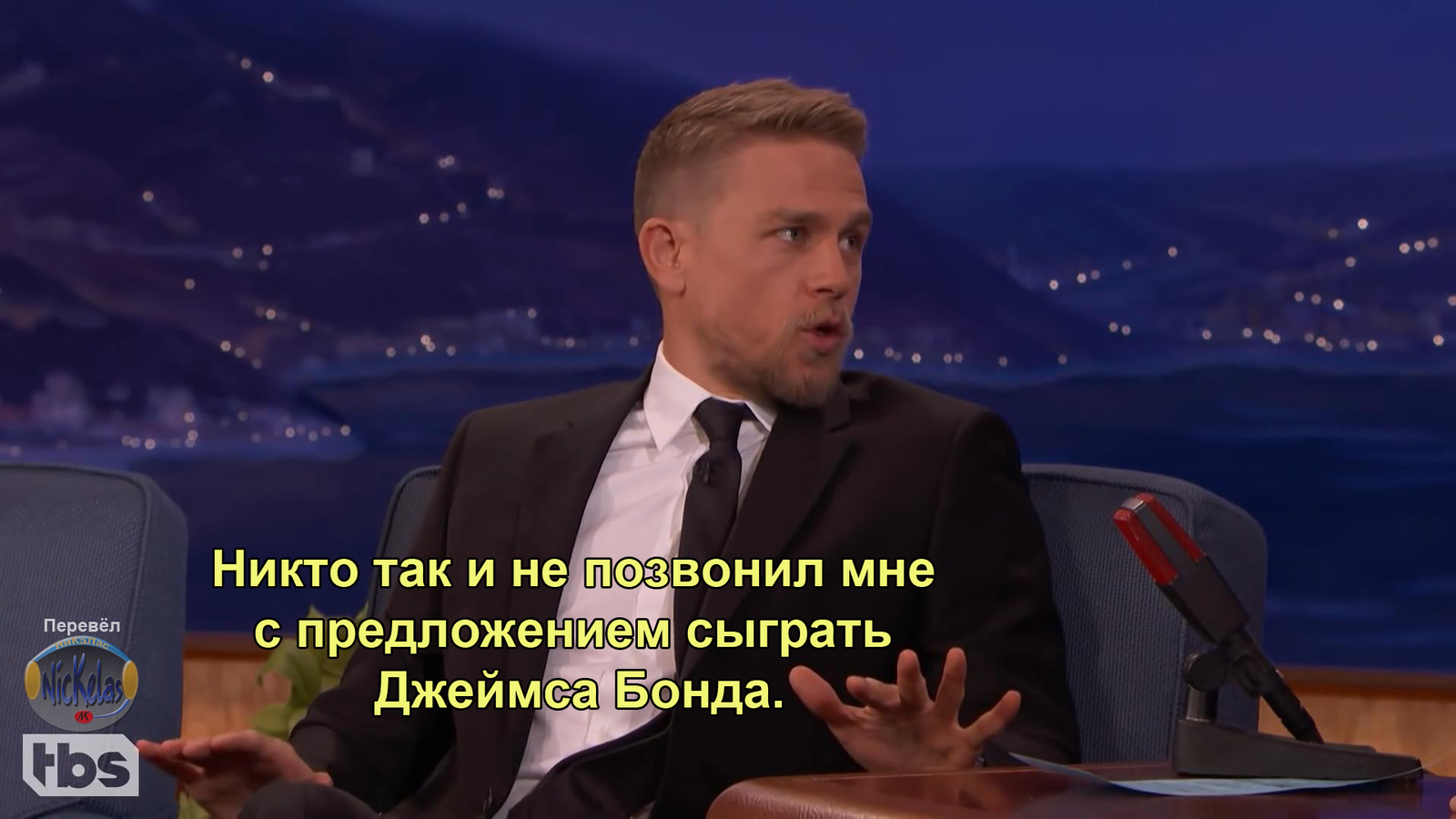 Charlie Hunnam and the James Bond Rumors (The Conan O'Brien Show) - Charlie Hunnam, James Bond, Interview, Storyboard, The Conan Show, Conan Obrien, , Longpost