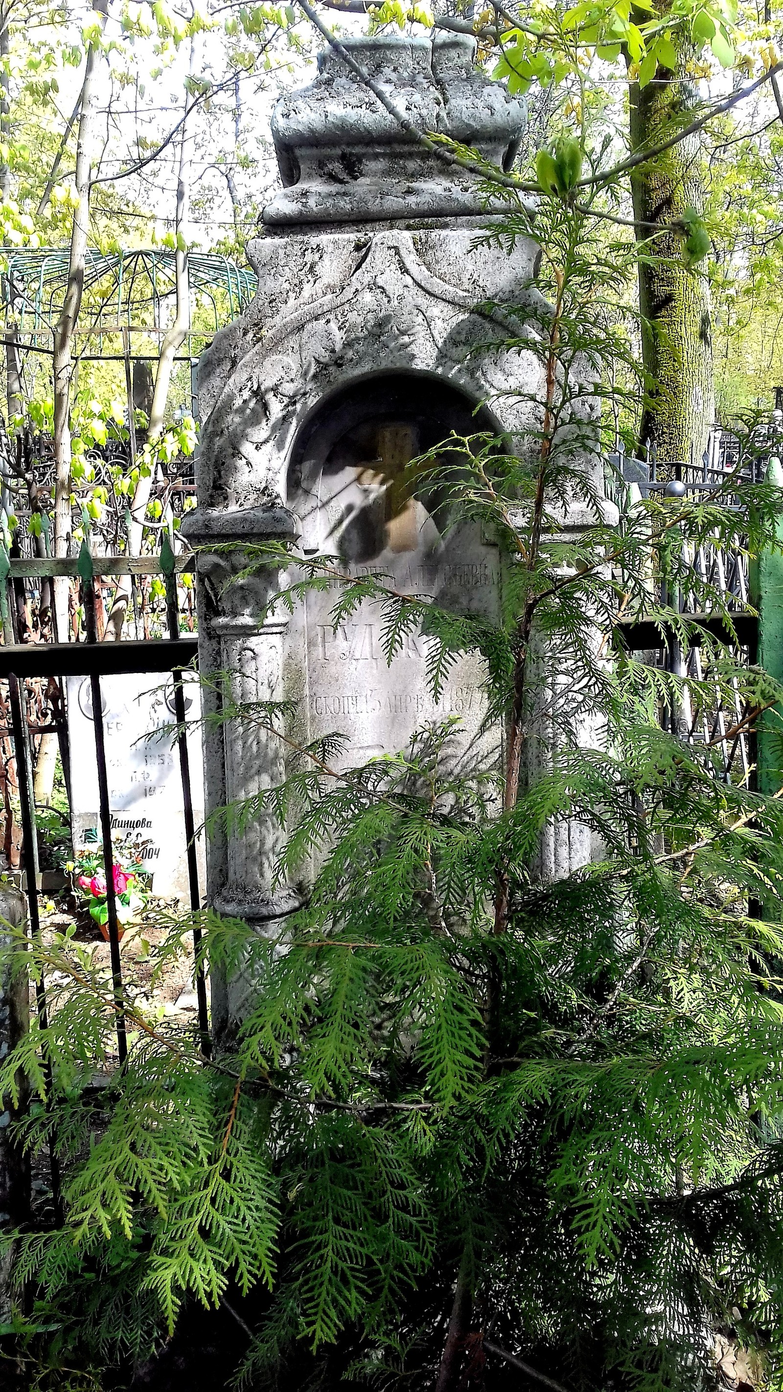 Cemetery Vagankovsky. Moscow. May 12, 2017. - My, Moscow, Cemetery Vagankovsky, May, Notes of a crazy woman, , Longpost