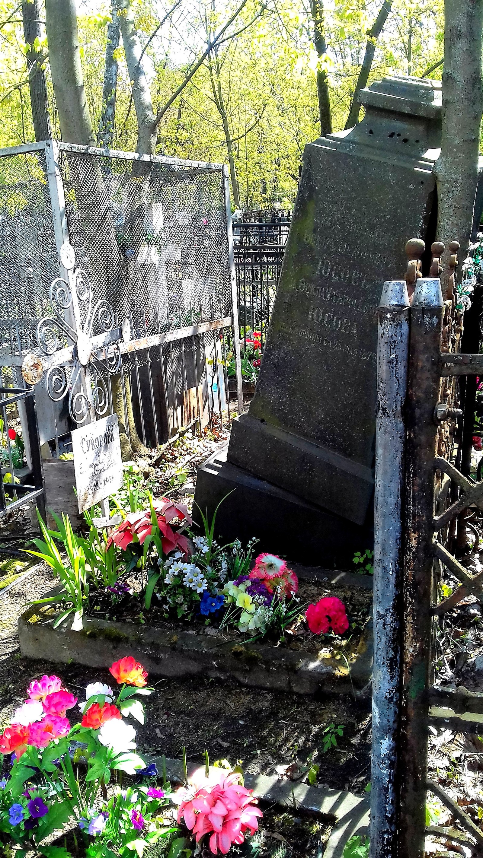 Cemetery Vagankovsky. Moscow. May 12, 2017. - My, Moscow, Cemetery Vagankovsky, May, Notes of a crazy woman, , Longpost