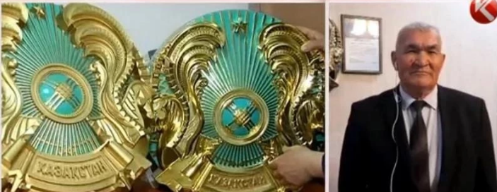 Updated coat of arms of Kazakhstan presented in Akorda - Coat of arms, Kazakhstan, Longpost, , Rollback