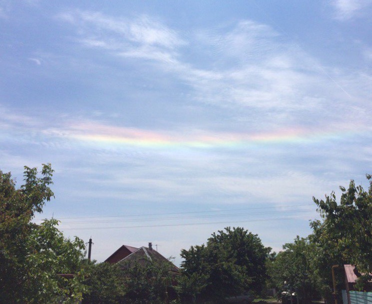 horizontal rainbow - My, Rainbow, Krasnodar