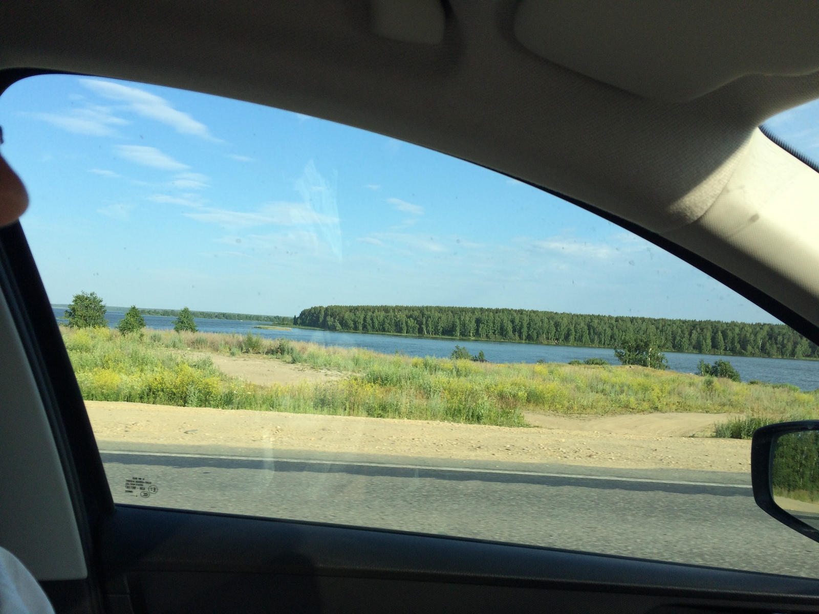 In the Urals by car. Perm - Orenburg - My, Road trip, Travel across Russia, Ural, Chelyabinsk, Yekaterinburg, Arakul, Tourism, Longpost