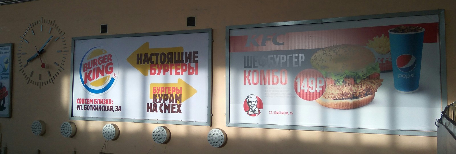 Курам на смех | Пикабу