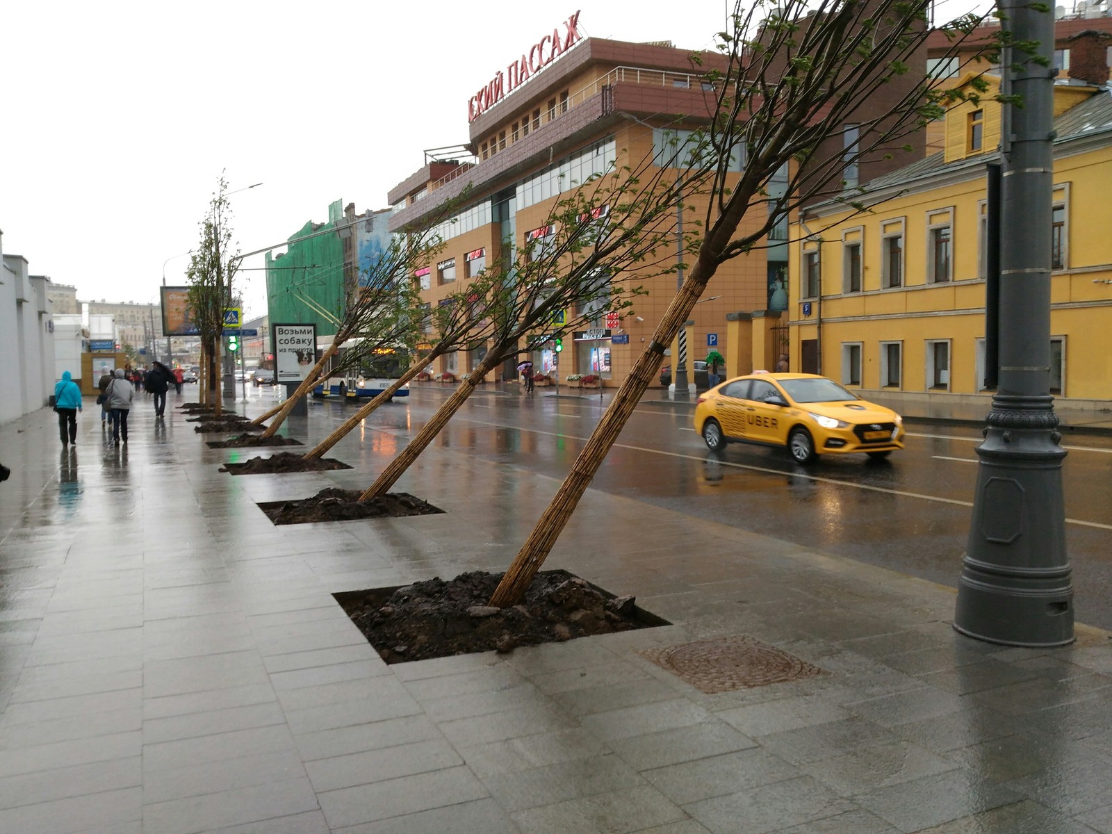 Thunderstorm 05/29/17 - My, Storm, Taganka, The photo, Longpost