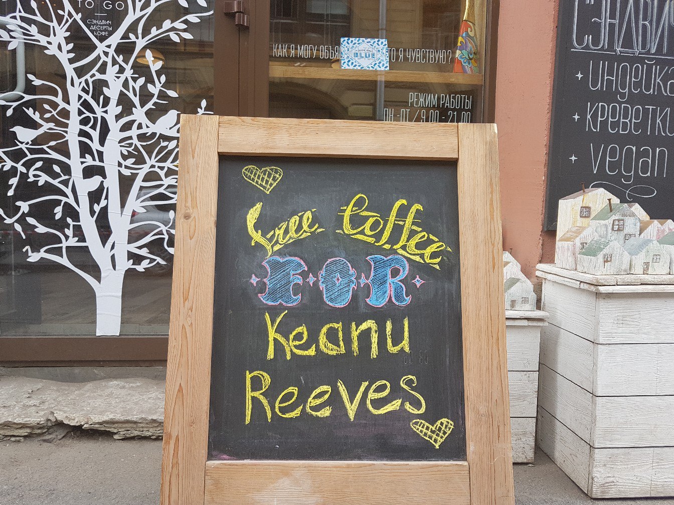 Coffee for Keanu - My, , Keanu Reeves