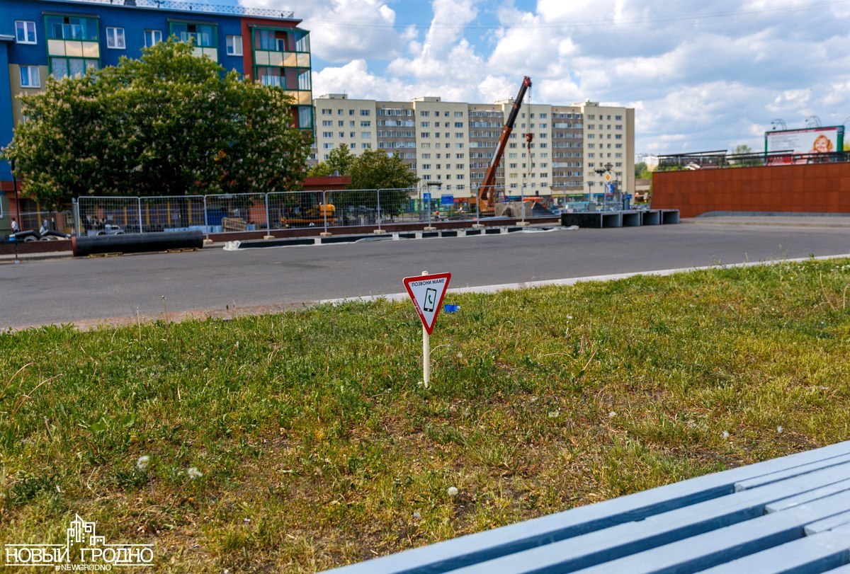 В Гродно появились новые дорожные знаки | Пикабу