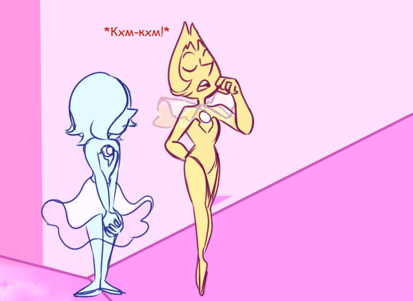 Тяжела жизнь прислуги. - Steven Universe, Blue Pearl, Yellow pearl, Длиннопост