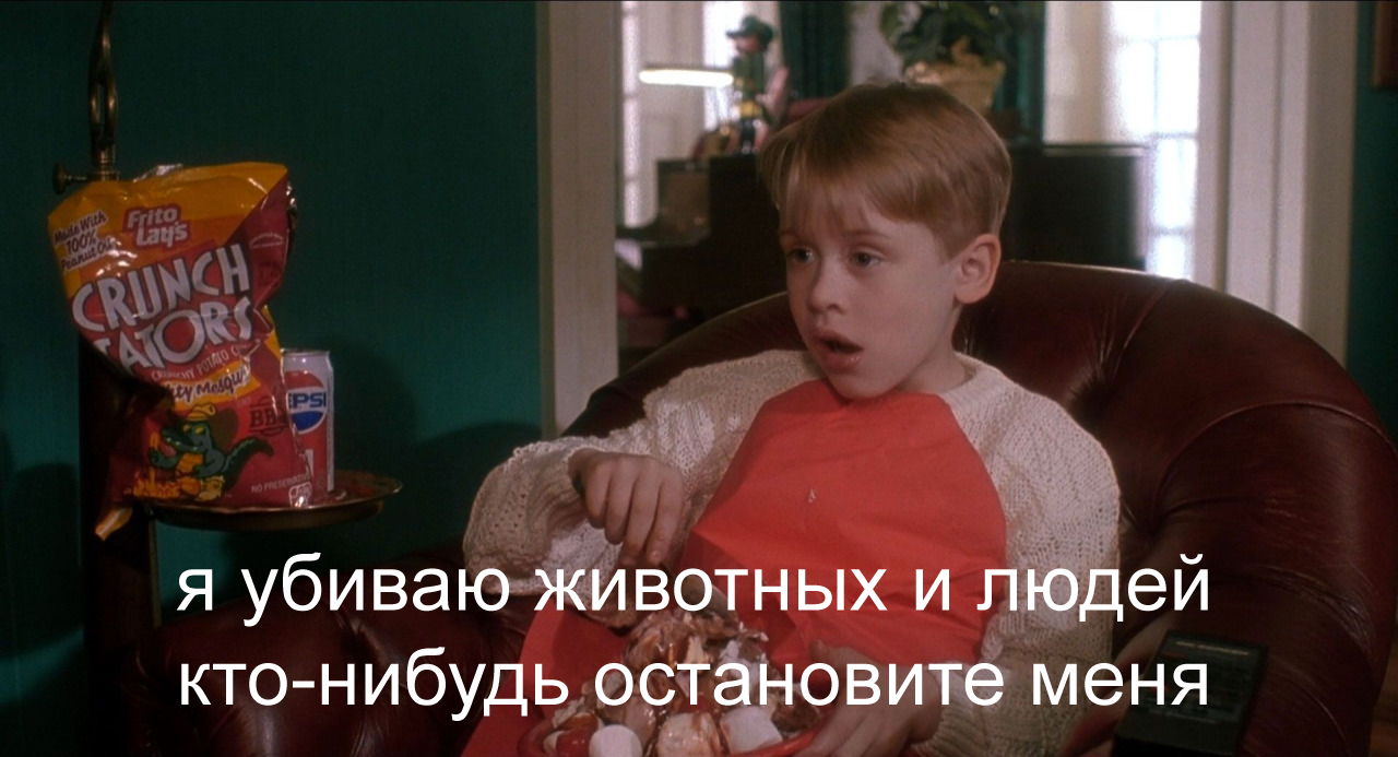 Добрый сынок (1993) | Пикабу