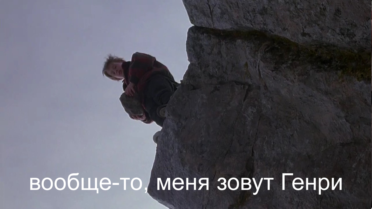 Добрый сынок (1993) | Пикабу