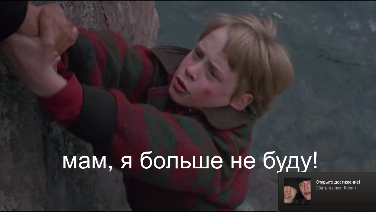 Добрый сынок (1993) | Пикабу
