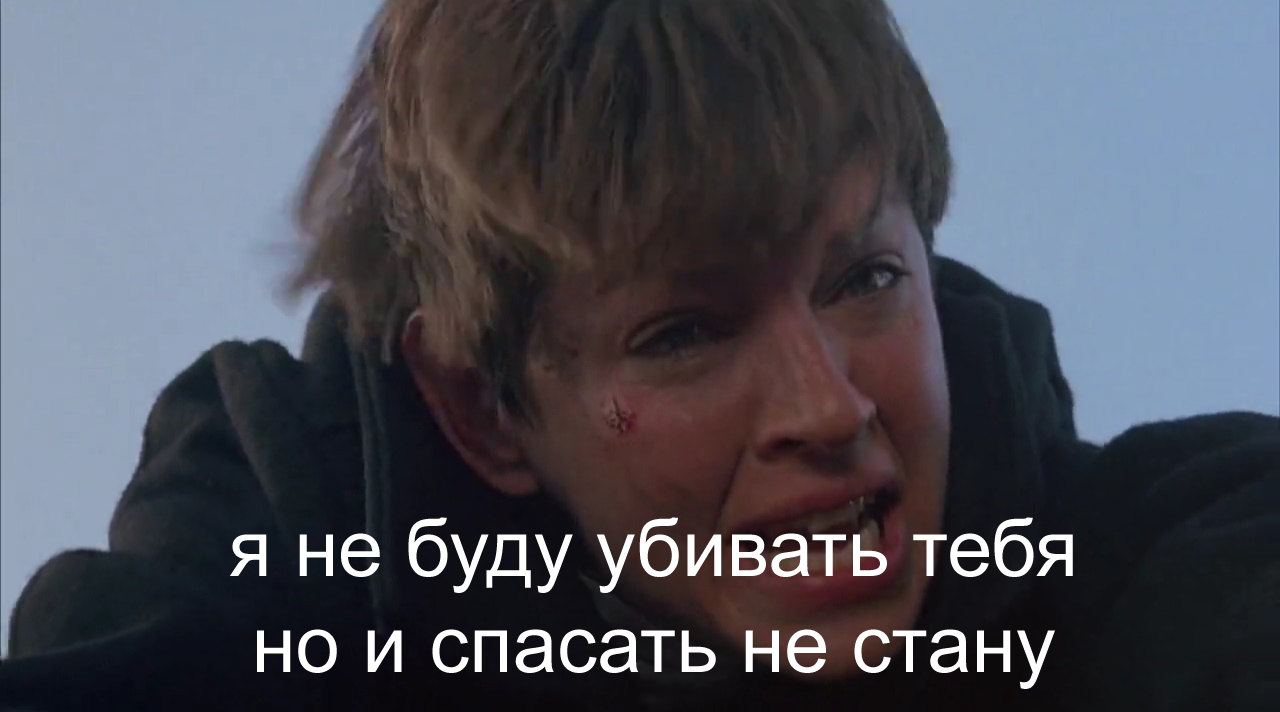 Добрый сынок (1993) | Пикабу