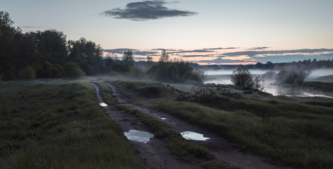 Landscape [18] - My, Nature, Landscape, Tver, Tver region