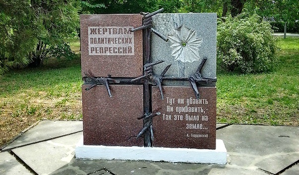 Поэт так долго умирал, что перестал понимать, что он умирает. (В.Шаламов) часть 2 - Варлам Шаламов, ГУЛАГ, Репрессии, Цитаты, Терроризм, СССР, История, Длиннопост